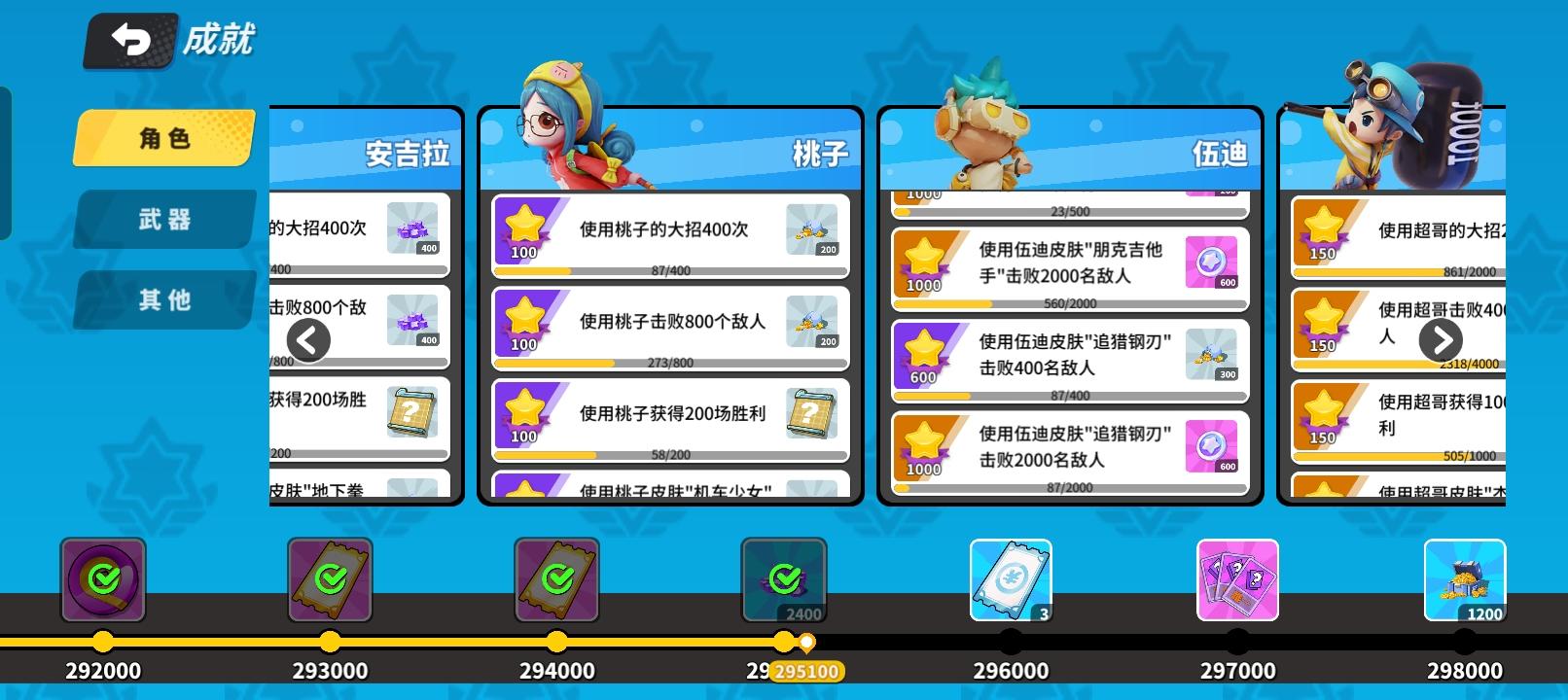 说一下我的看法