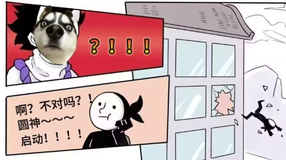 鬼滅不重要啦！