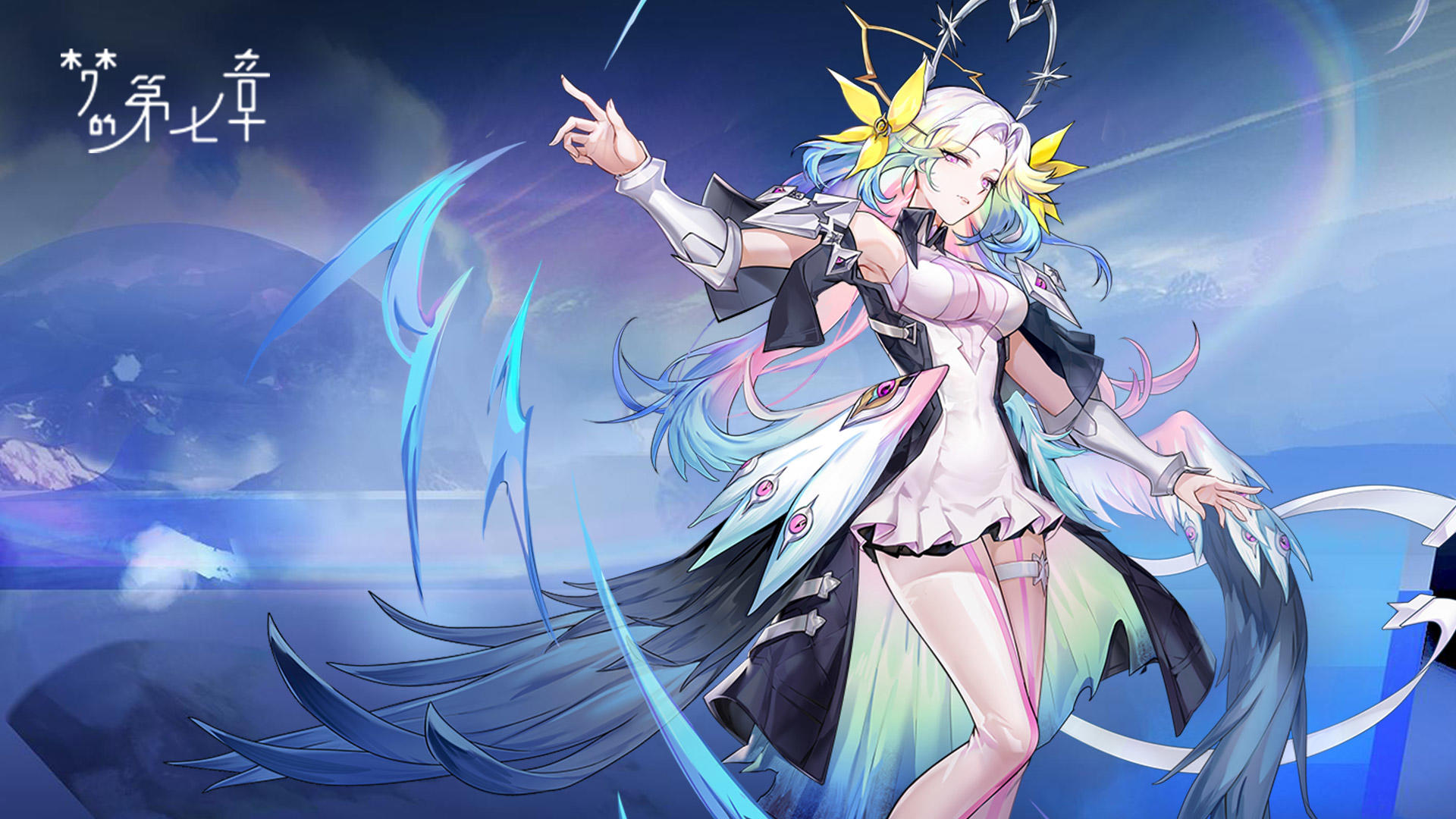 精选策略【佚名】 杜梅瑟限时召唤