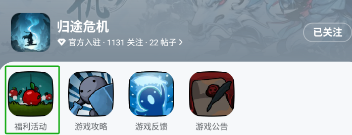 兑换码合集|入门攻略【攻略贴】V3.30号实时更新