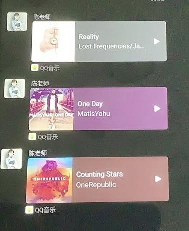 我们老师也是个人物截图