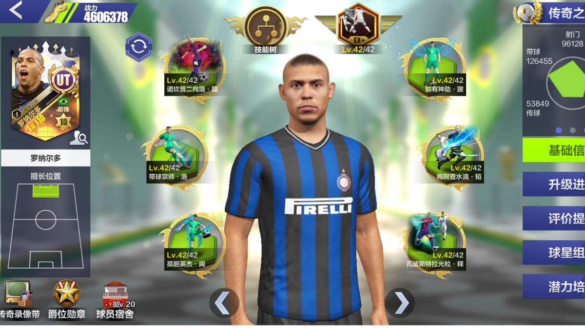 第一次发纪念贴，400万钻，历时7个月抽限时...