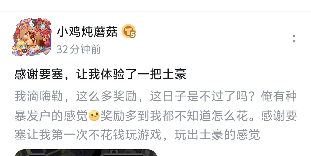 麦芬，学学隔壁要塞