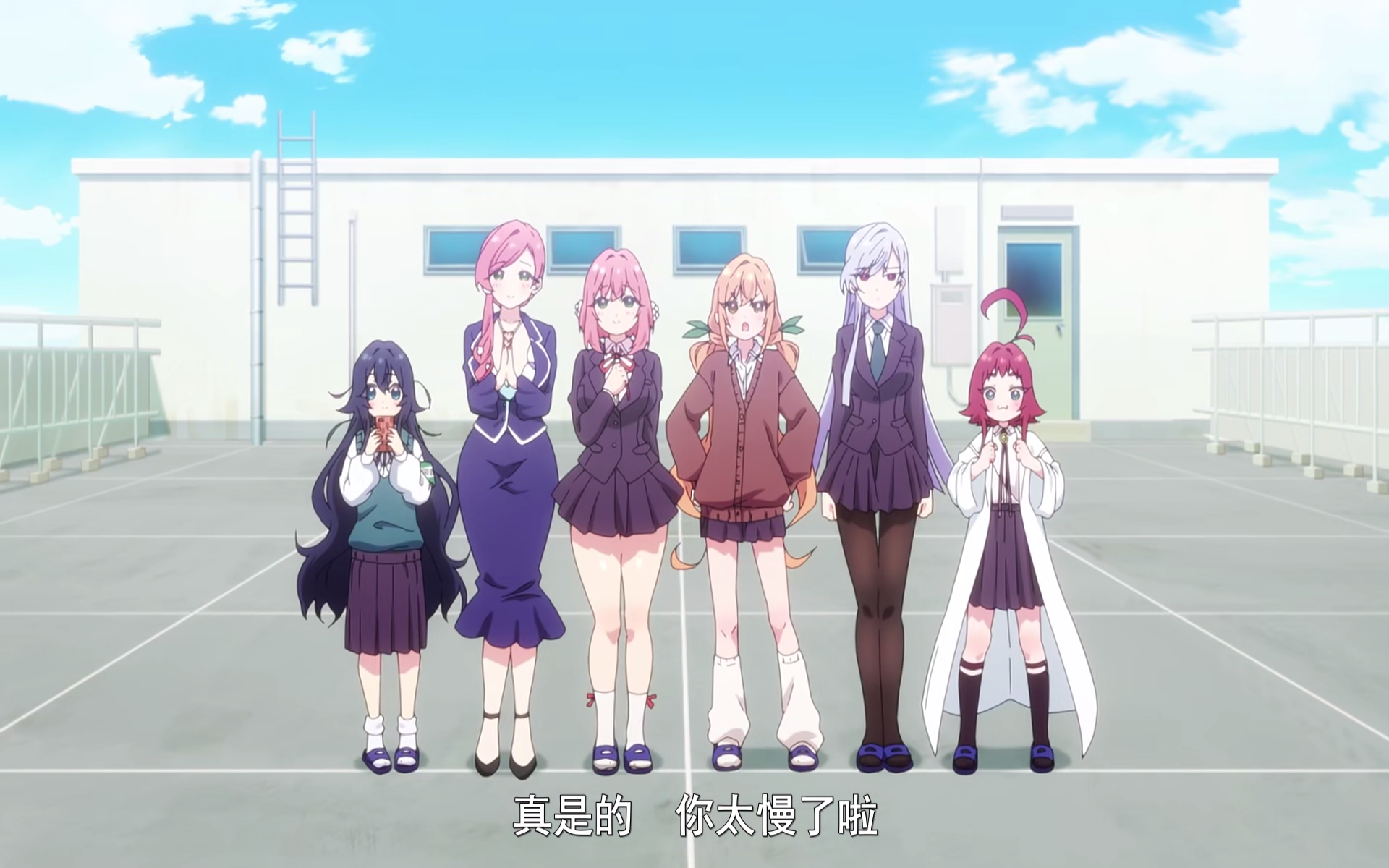 完结撒花！亿万分巨更期待第二季！