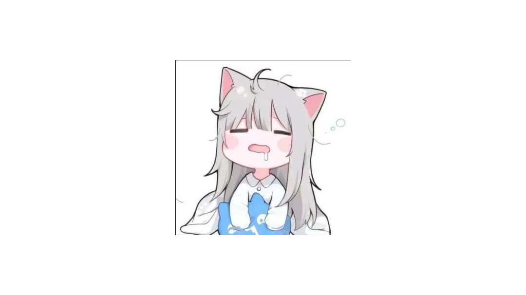 萌新提问(づ ●─● )づ