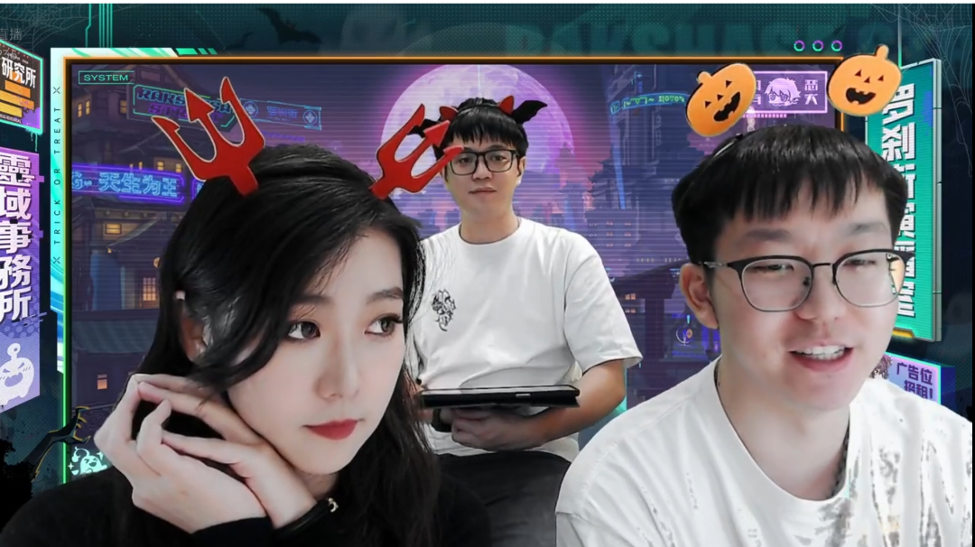 10.30直播好消息