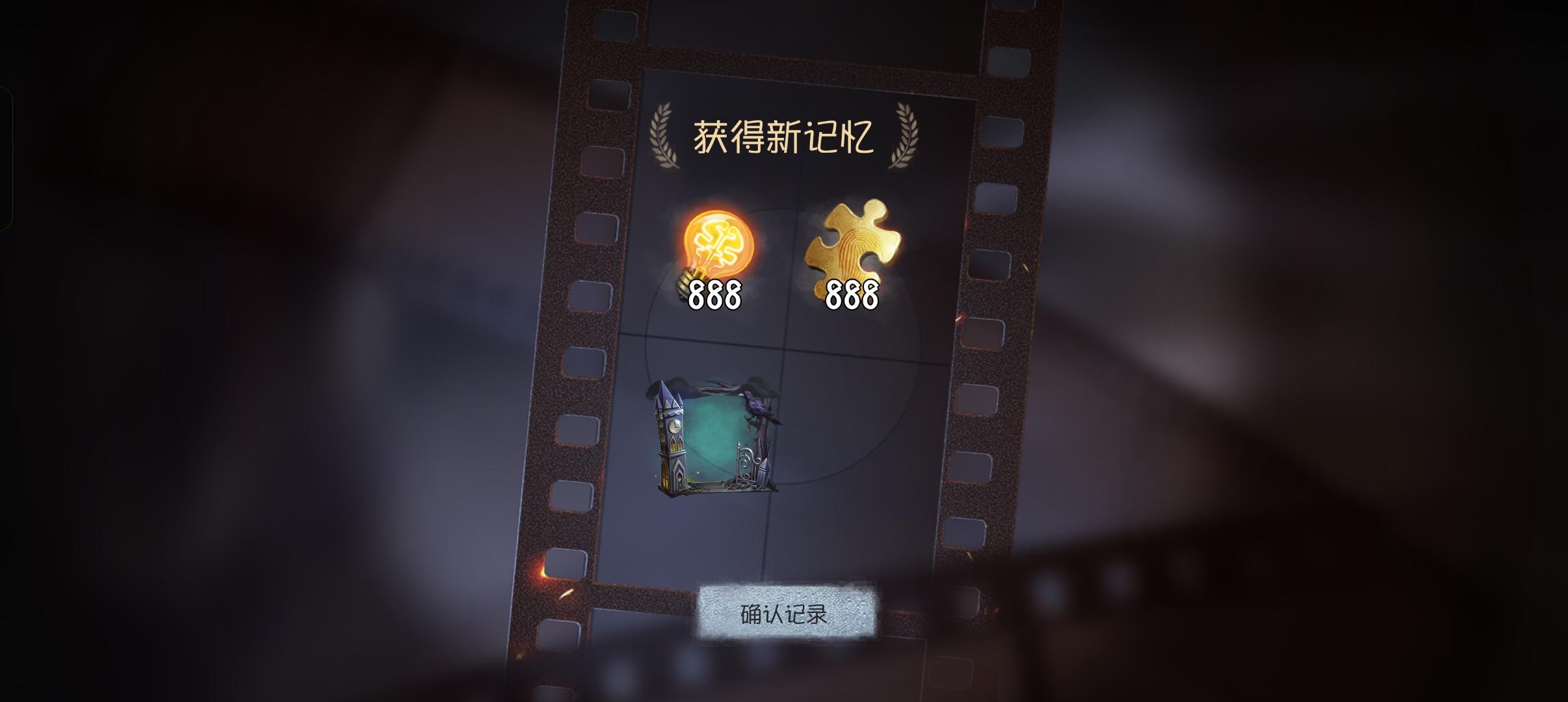 1500天，万氪，求给个机会