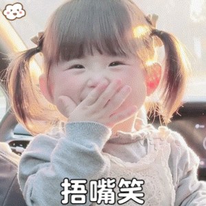 还得是37啊，全网找不出第二家公司