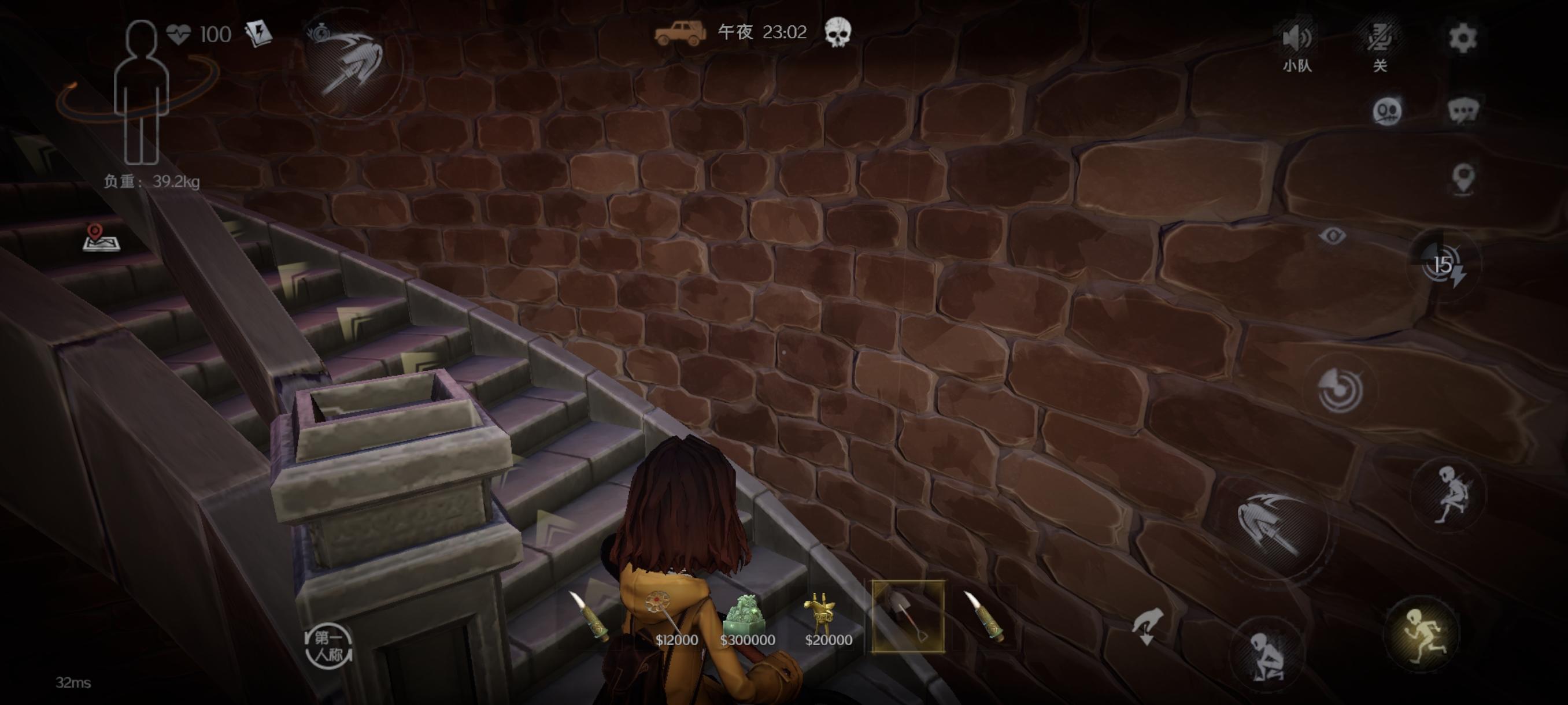 传送器宣传片截图