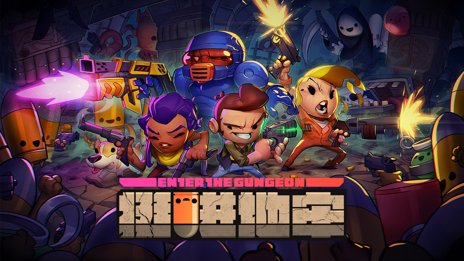 《挺进地牢》(Enter the Gungeon) 手游PV释出（评论抽奖）