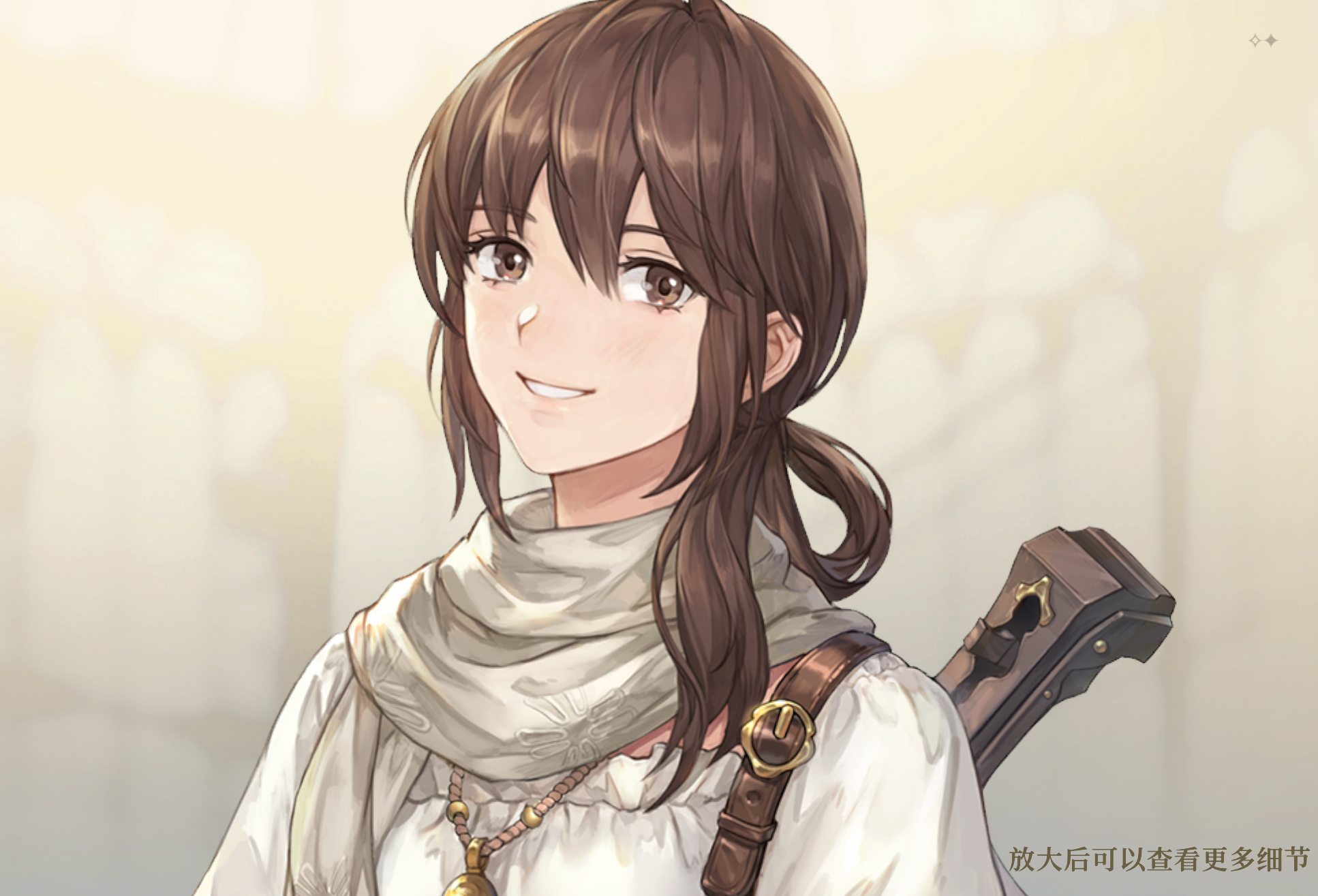 【铃兰之剑】65级神兵1，神恩摧城适用