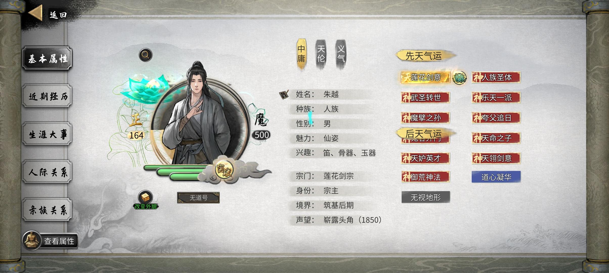 偷渡以及各种注意事项(自留备忘)