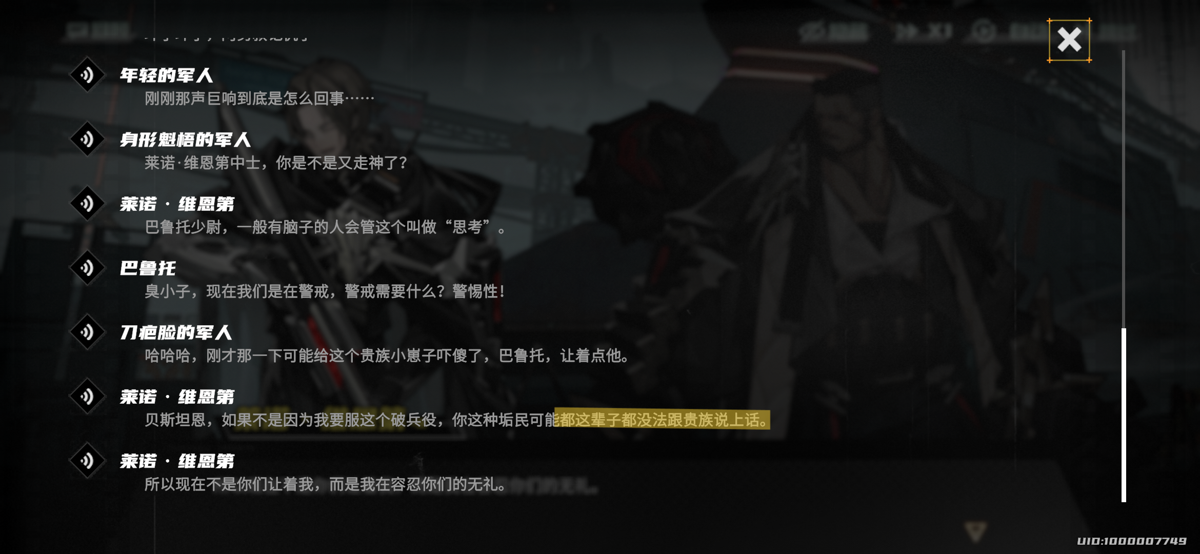 给你们增加点儿工作量