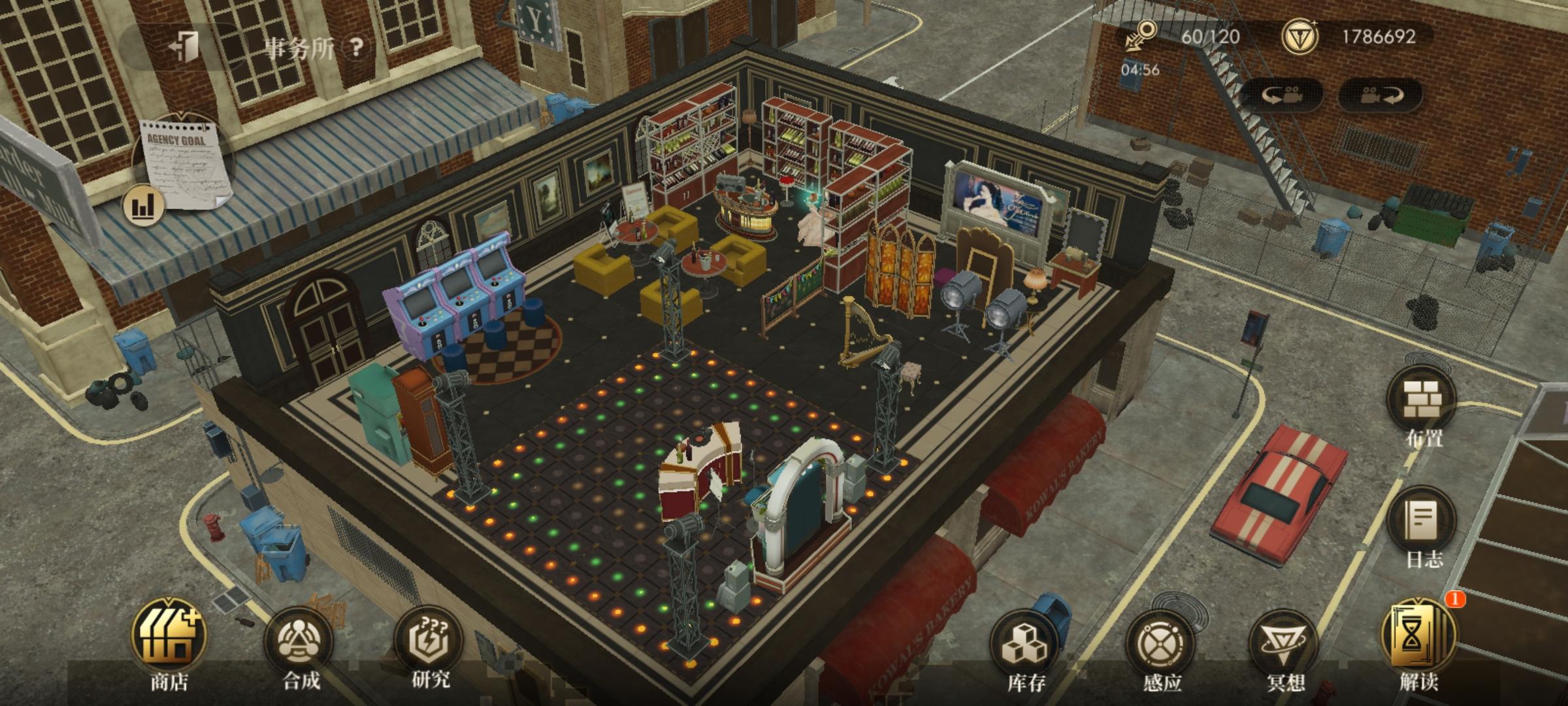 新墙挺好看的，装个酒吧