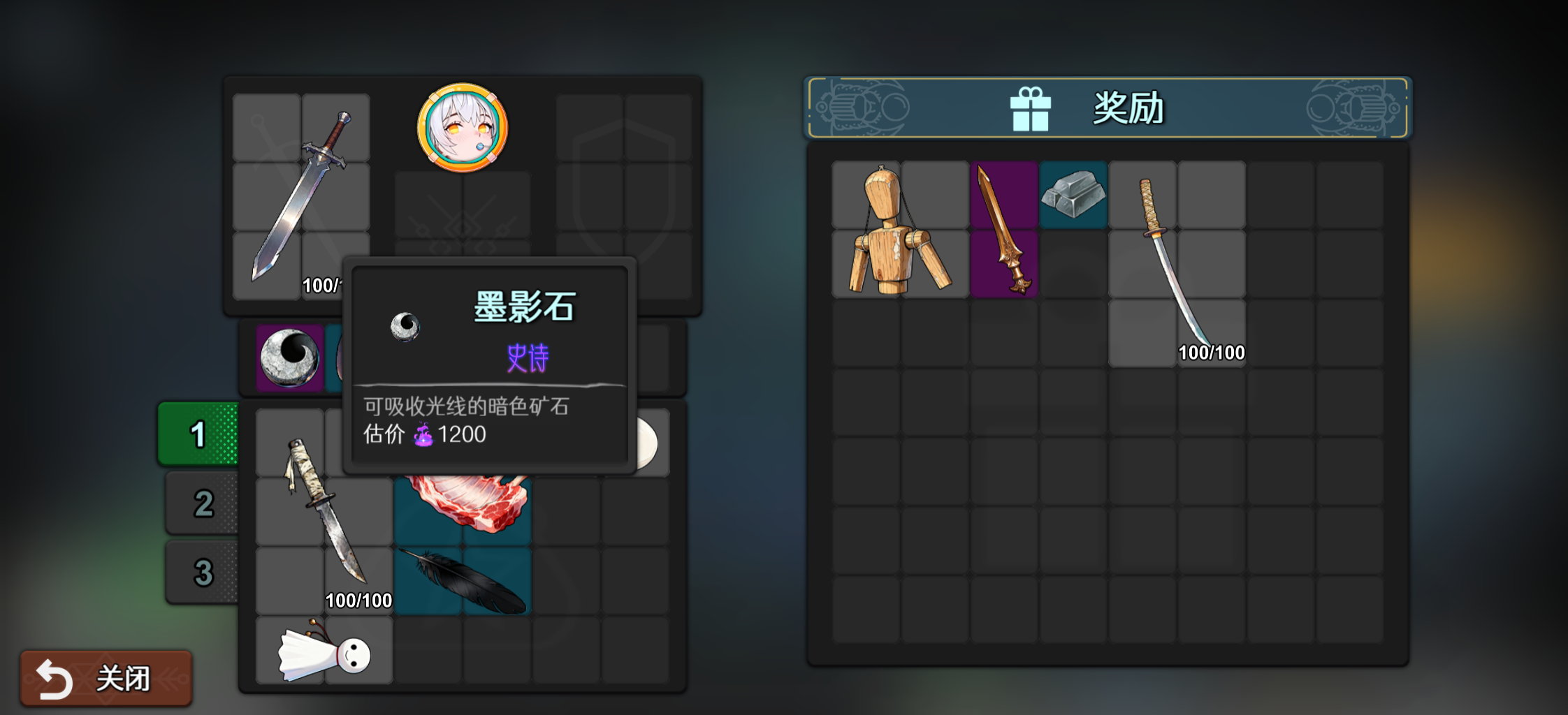 🕯️《七卡之境》开发日志🕯️