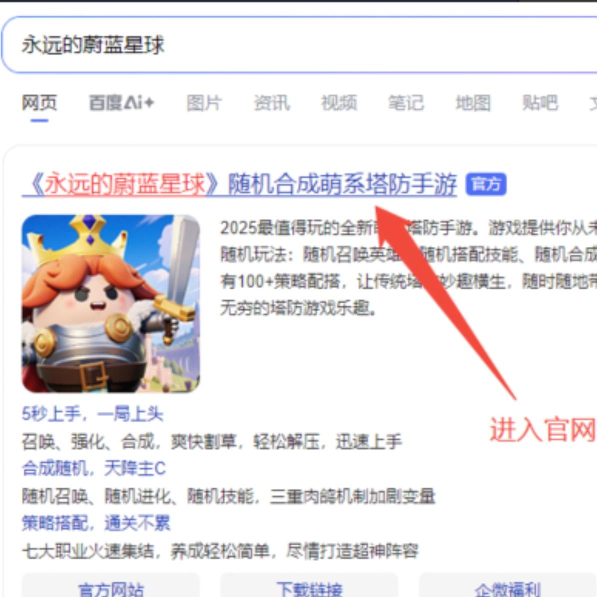 震惊！绿泡泡小程序玩家特大喜讯来了！！！