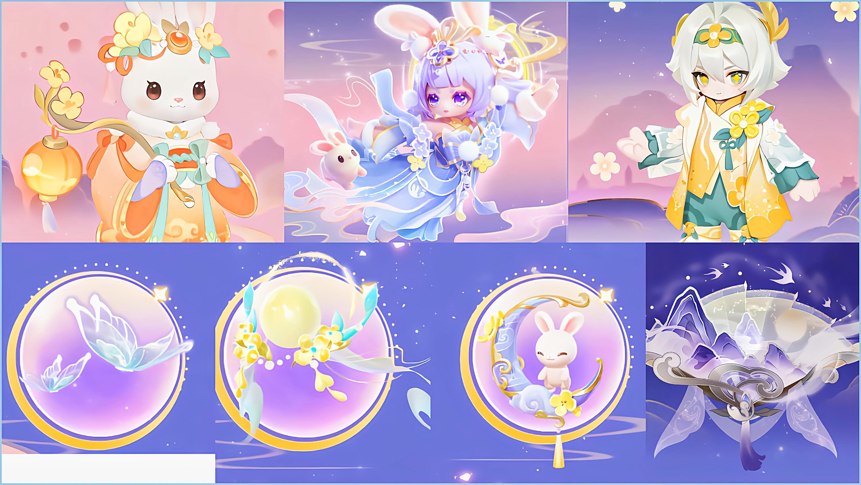 超清|三款皮肤，四款配饰