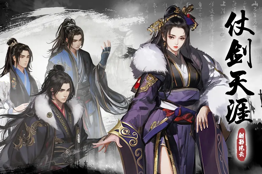 tap限时签到活动~截图