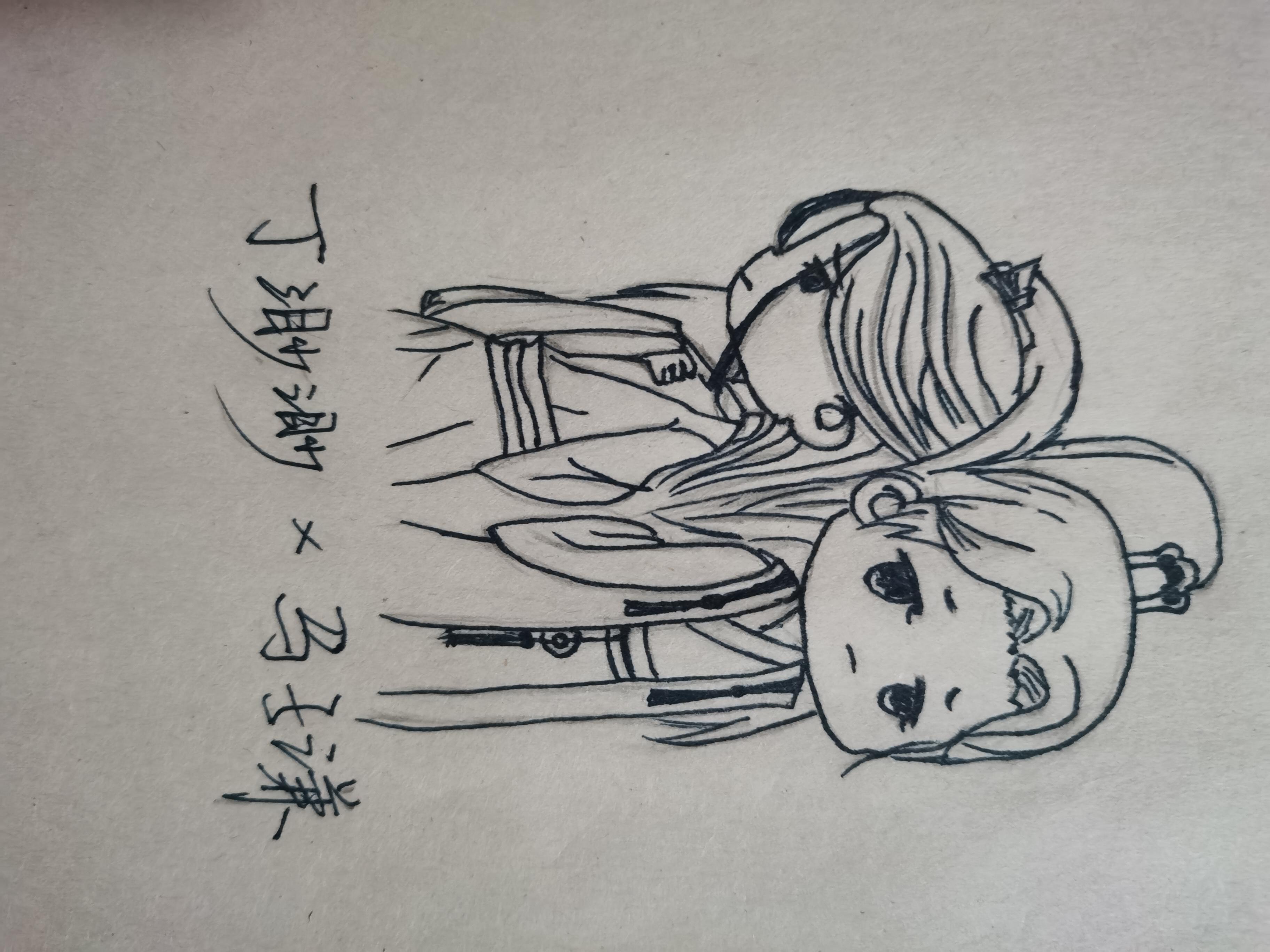 临摹一下第一章梅花怨结局