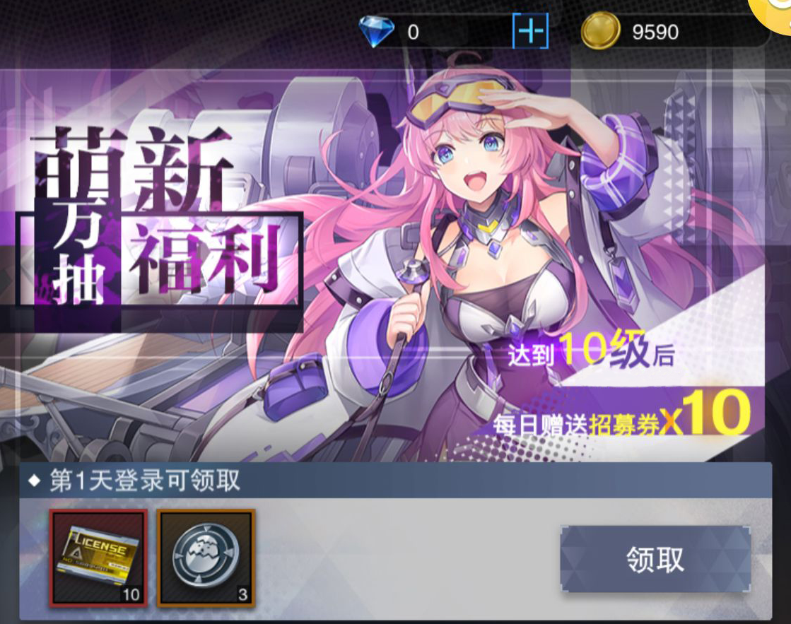 【福利合集】不止1000抽