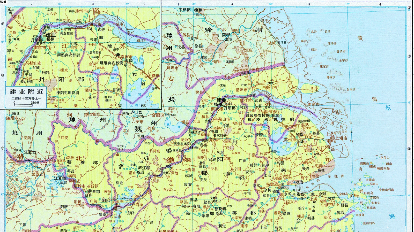 【整理】畔修三国剧本【三国】