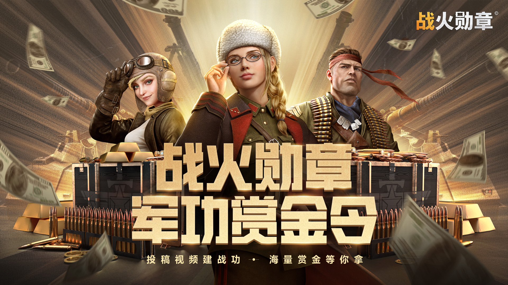 厉害了！双周投稿奖金达6800元，这位星推创作者太牛了！