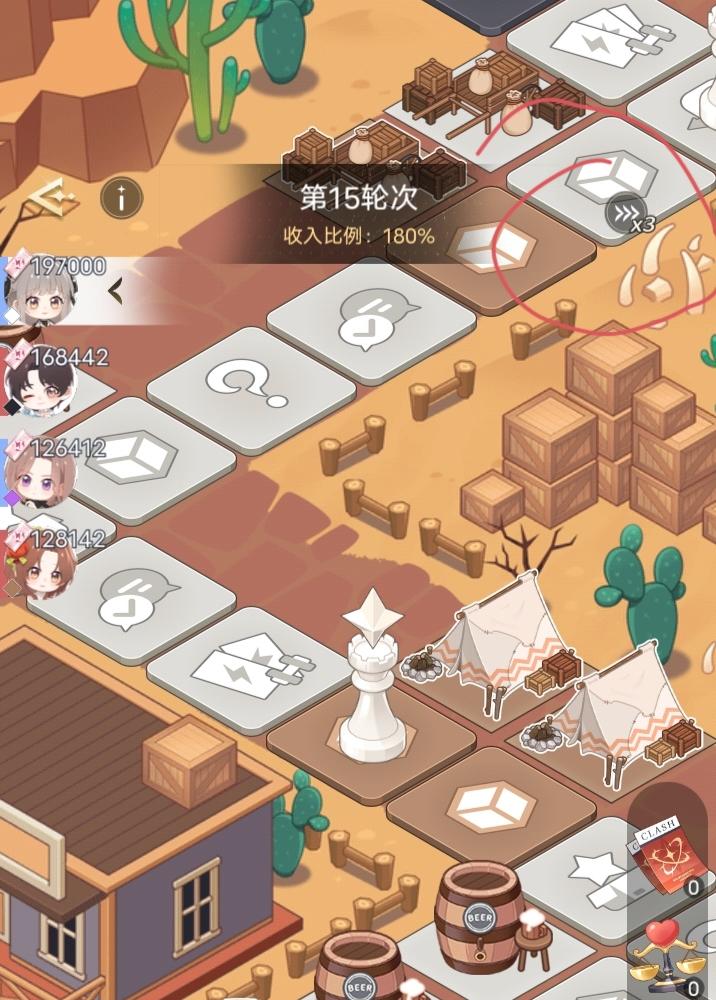 一周了萌子终于出加速键了(ﾟ⊿ﾟ)ﾂ截图