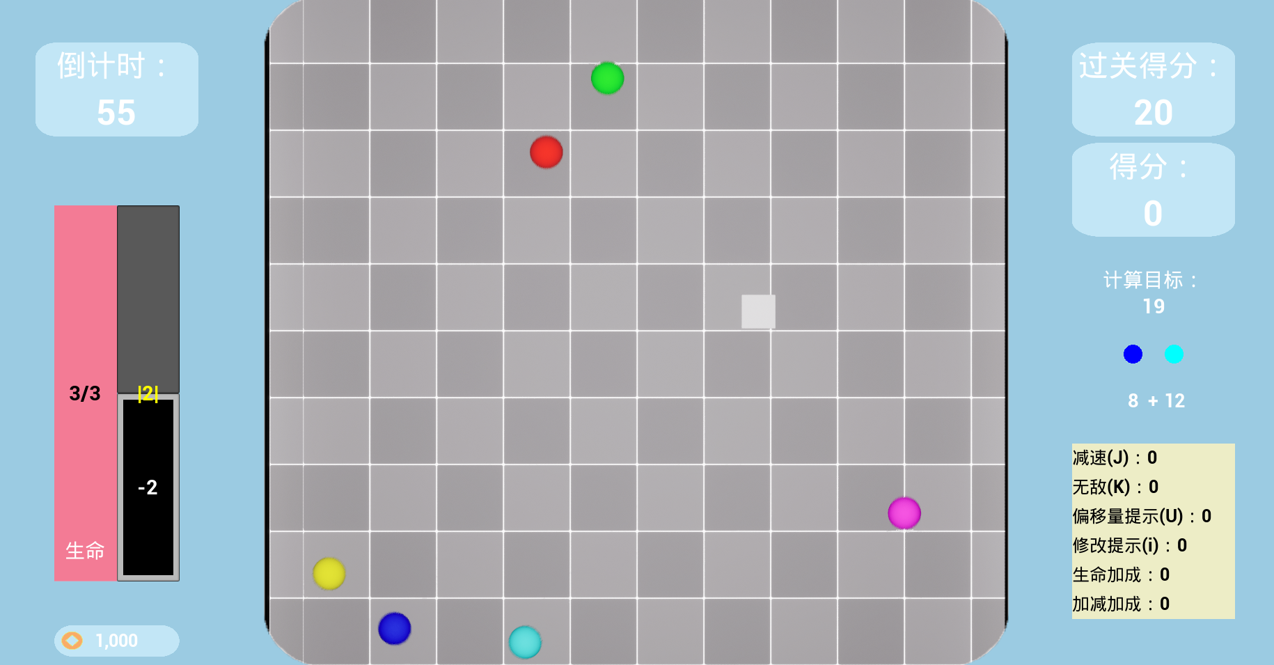 【开发日志#06】最小可玩版本