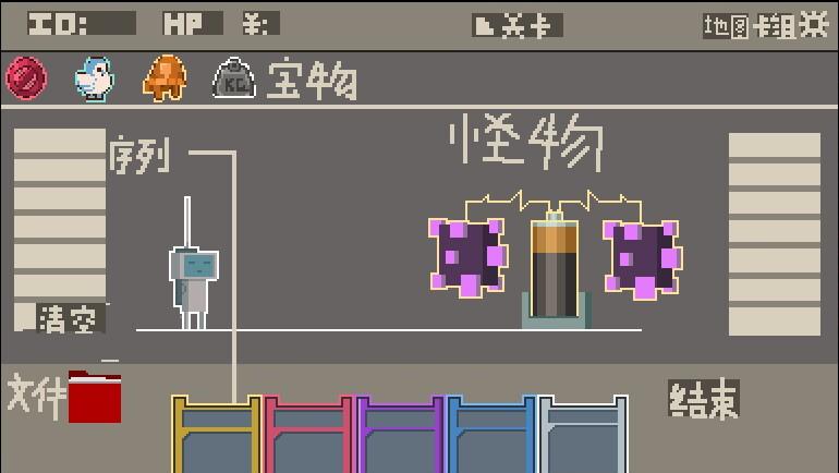 DAY.7会议相关事宜及制作进度确定。