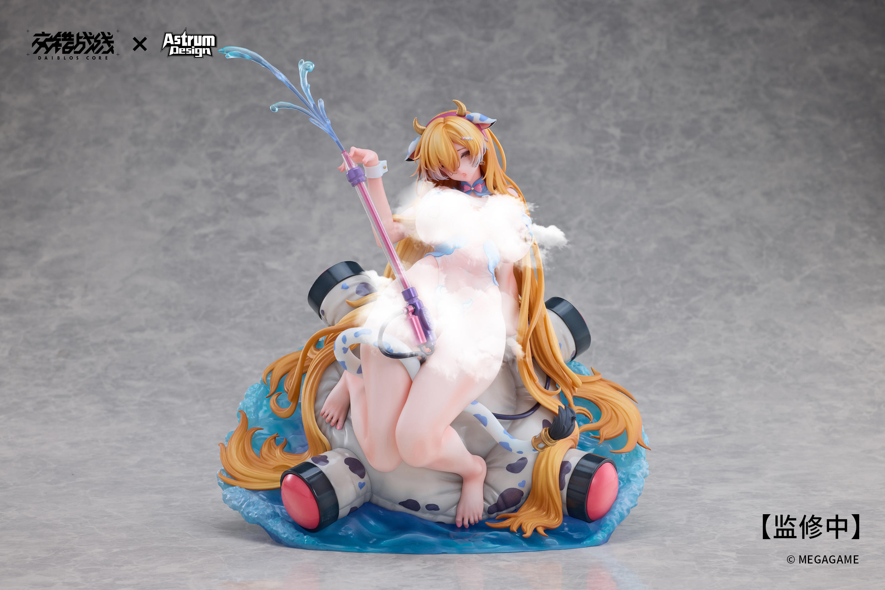 「缇尔锋 沁凉哞饮」1/7 手办情报公开～