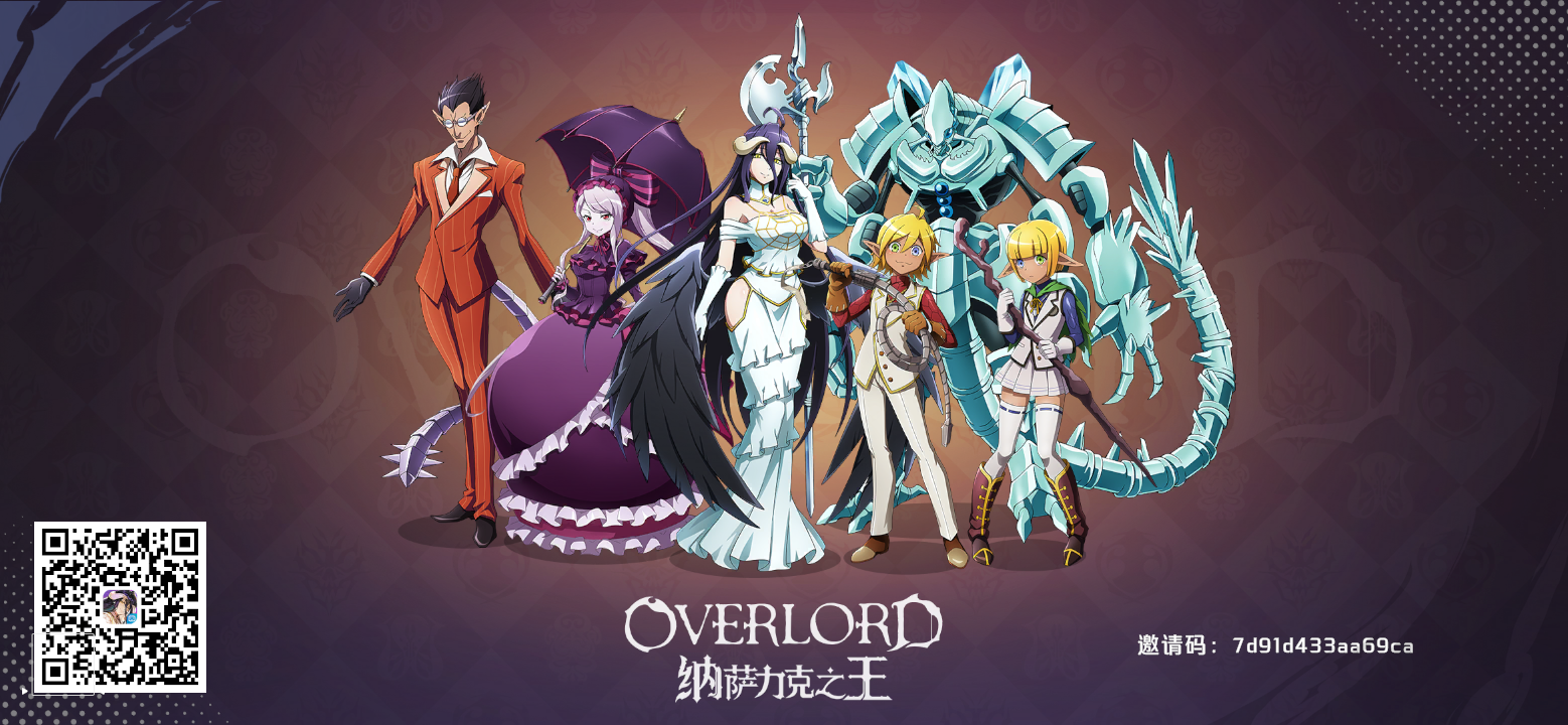 目前整理出的最全兑换码