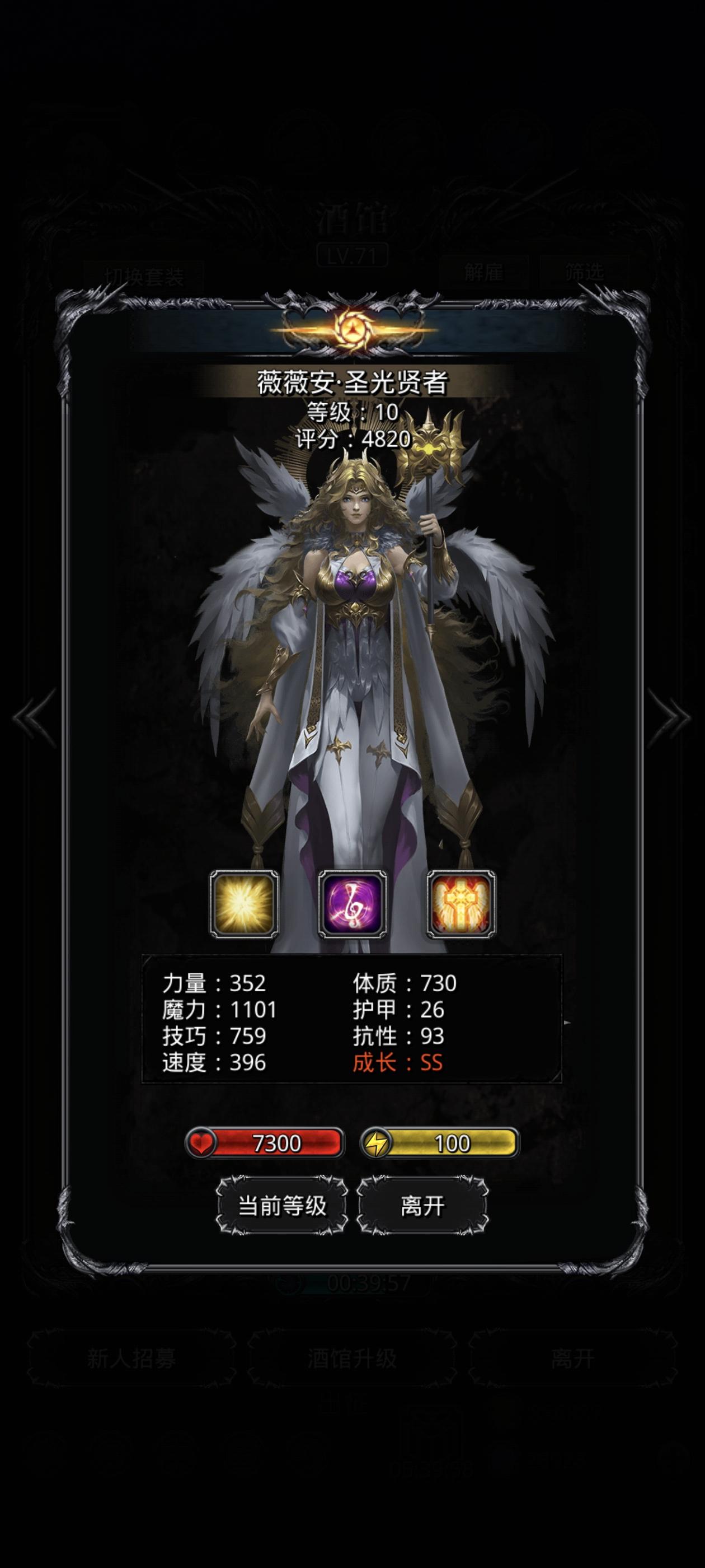 兄弟们，双倍酒馆快结束啦 ξ( ✿＞◡❛)