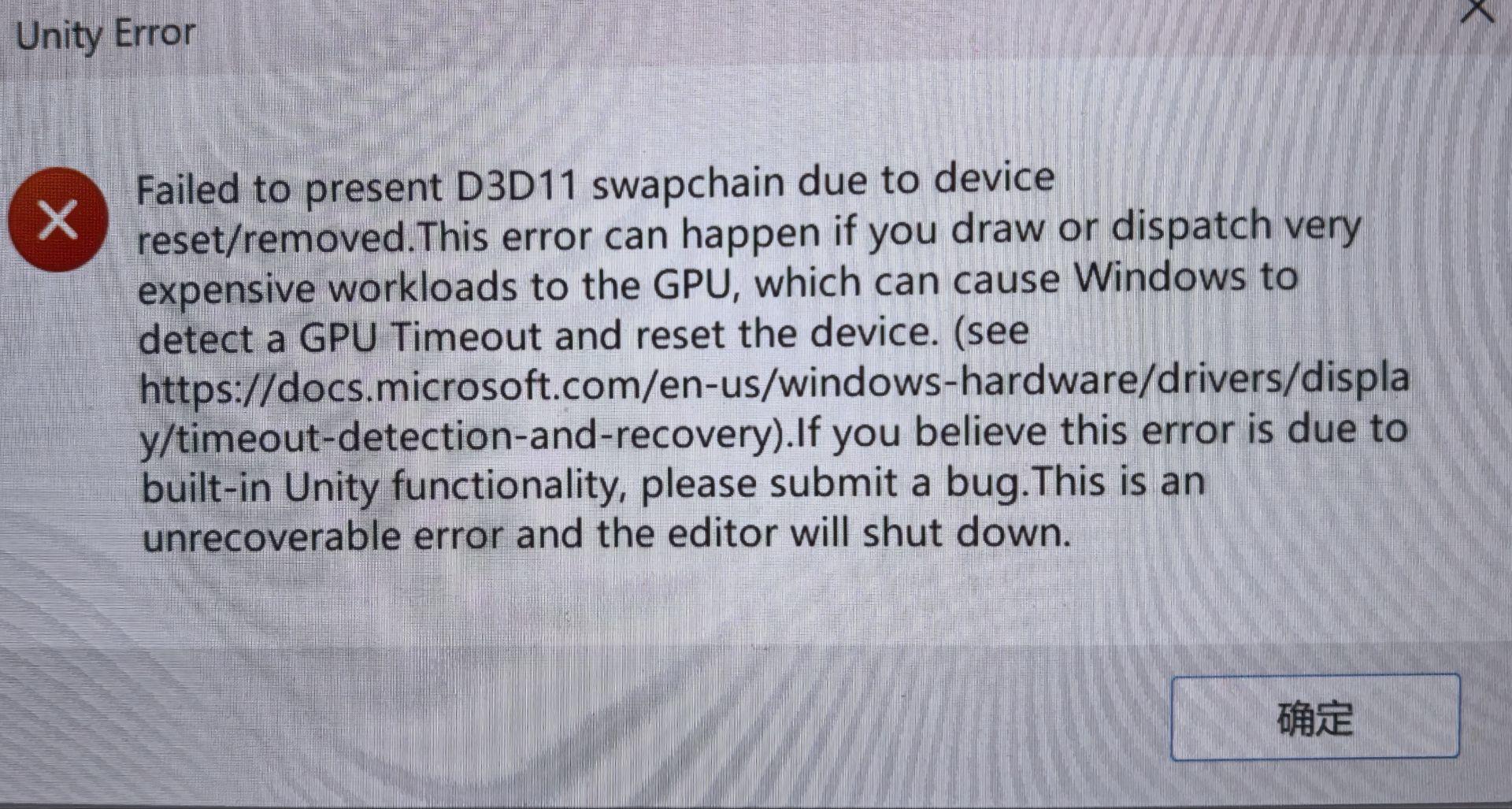 TapTap聚光灯《isBUG!》开发者日志5