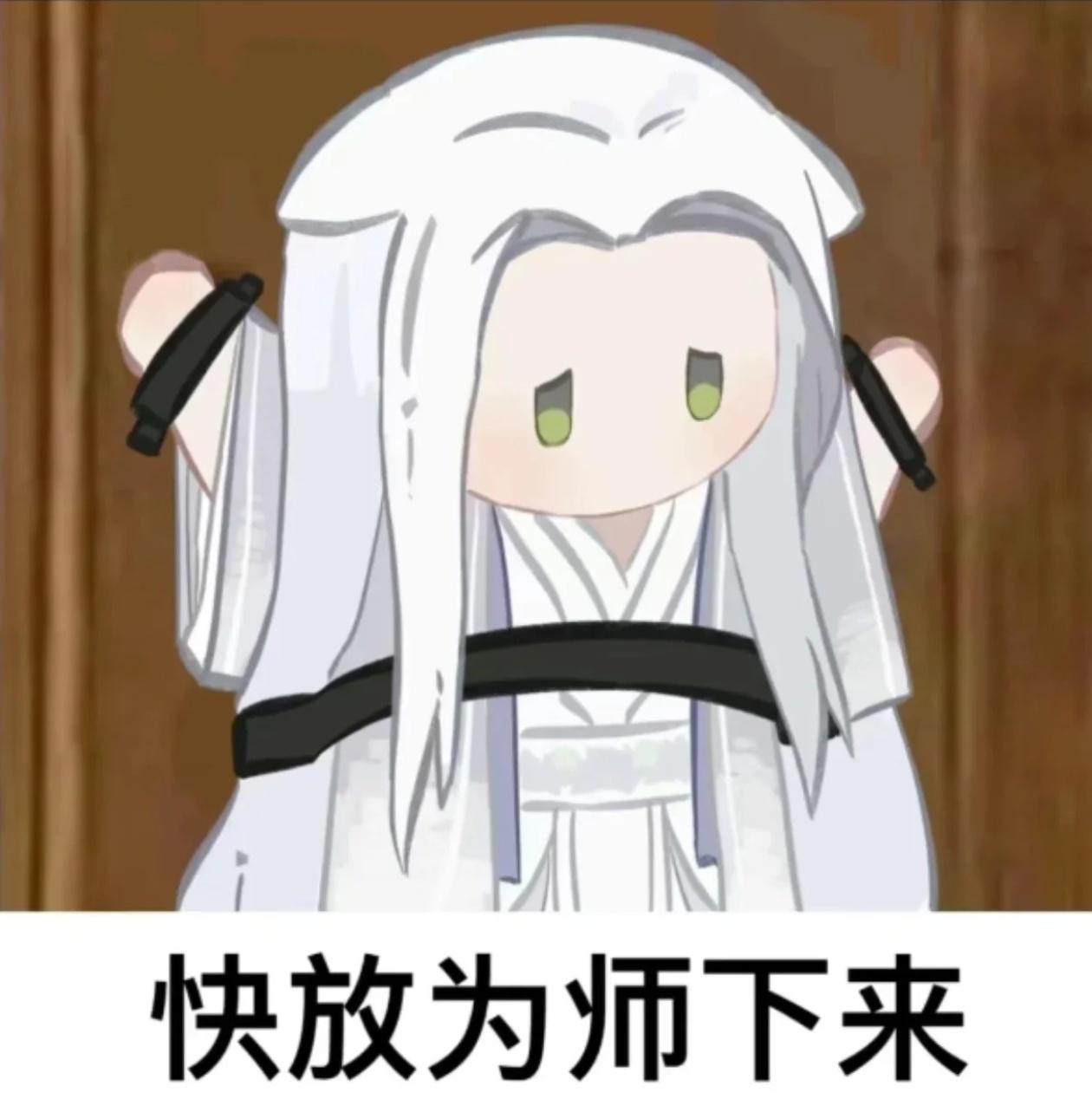 左慈说云帝宫一共有三百二十六块砖石