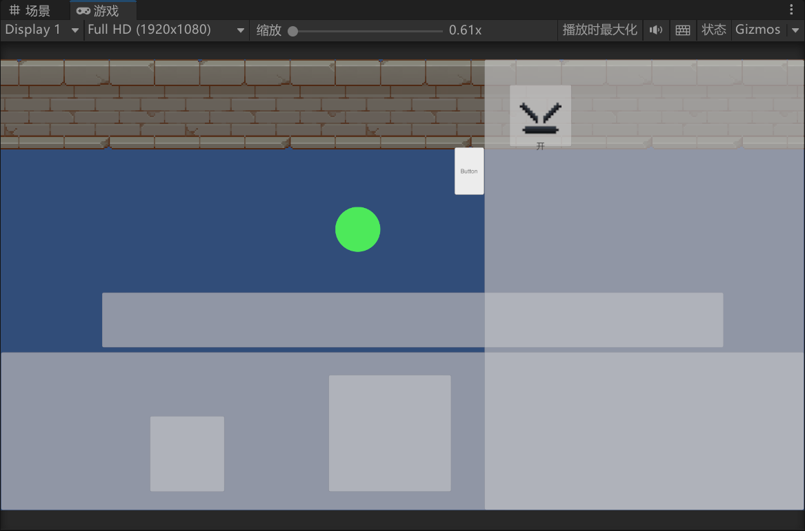 开发日志#3 粗浅框架