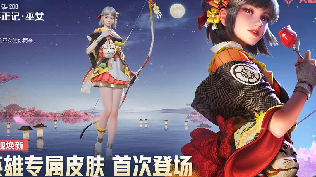 我与《天启行动》砂幔的同人文