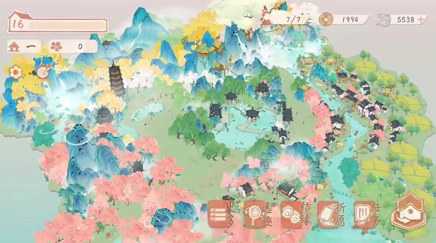 【共筑水云乡】随笔或者对水云乡的几点建议