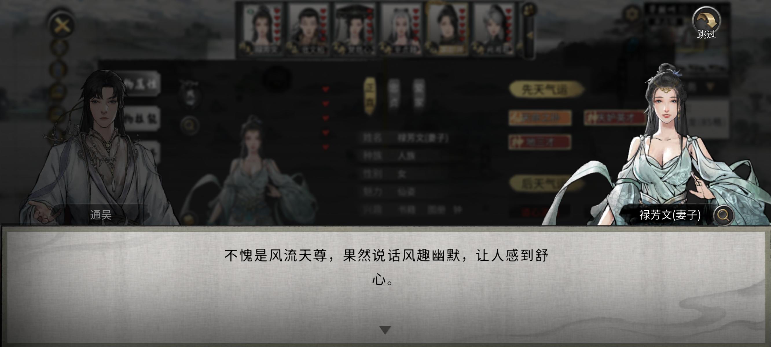 妹砸，你不会是阴阳我吧？