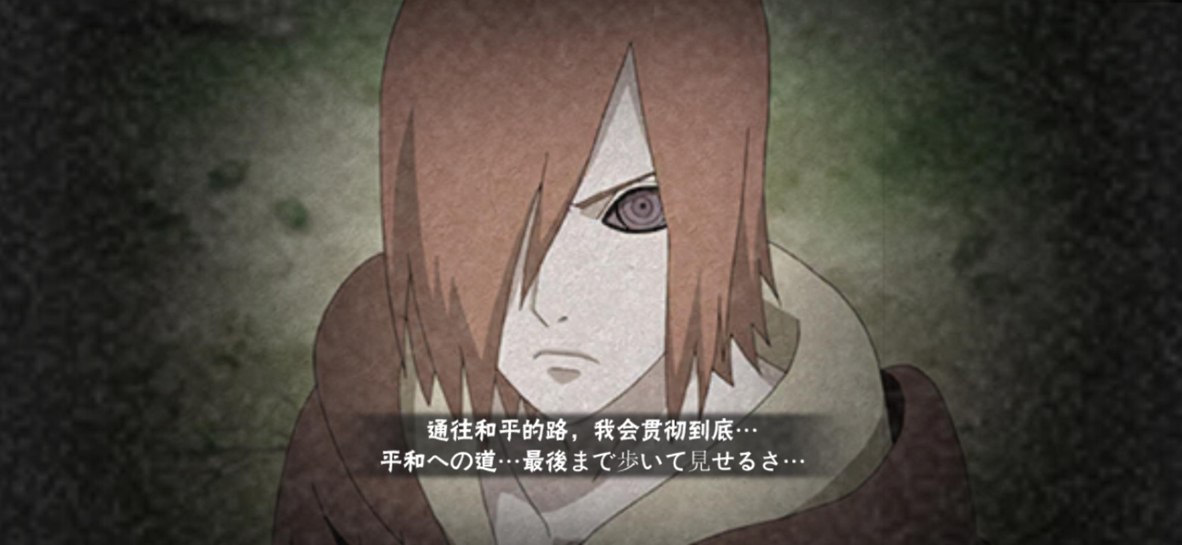 申请体验服资格