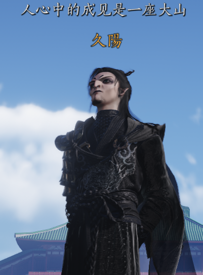 招结义，顺带给百业打个广告。