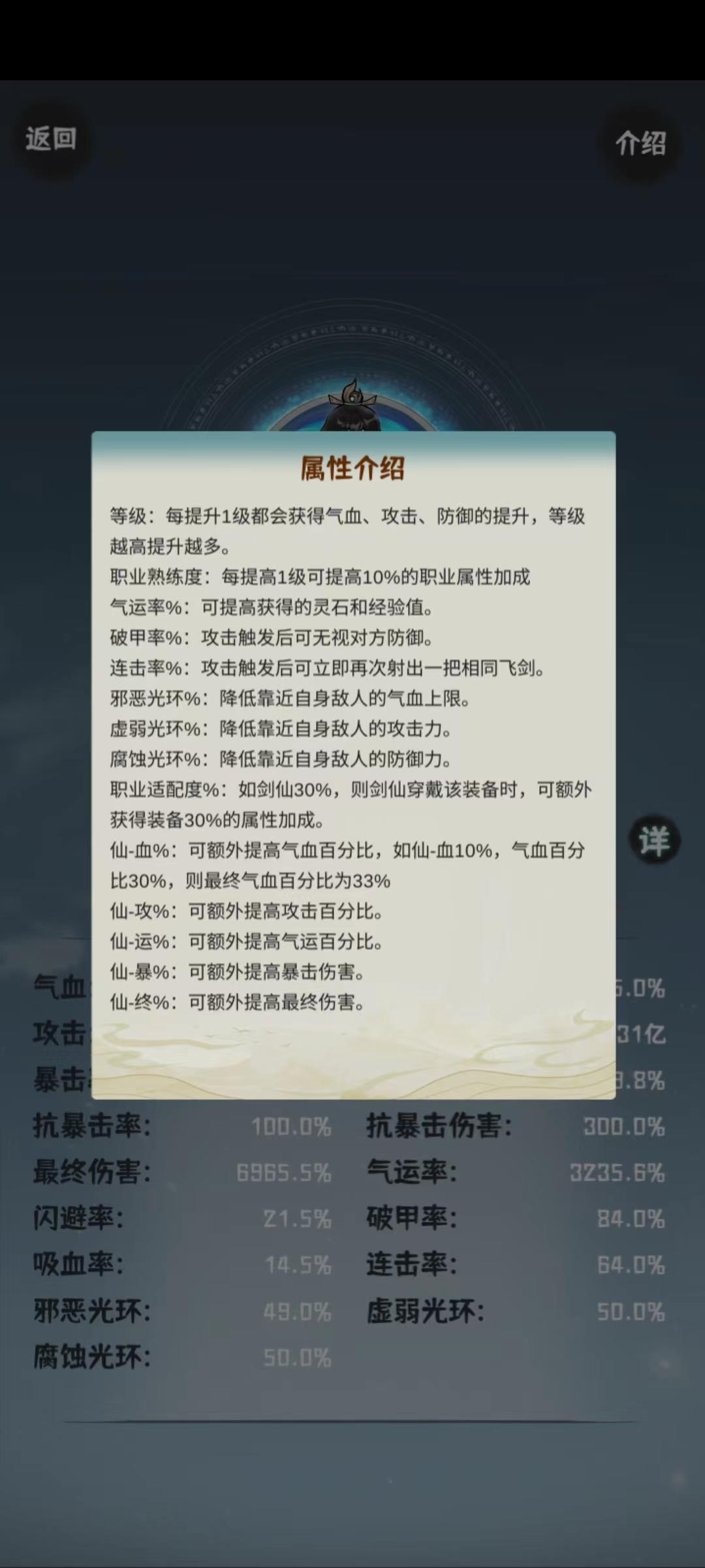 纯新手攻略——针对刚进游戏的小白