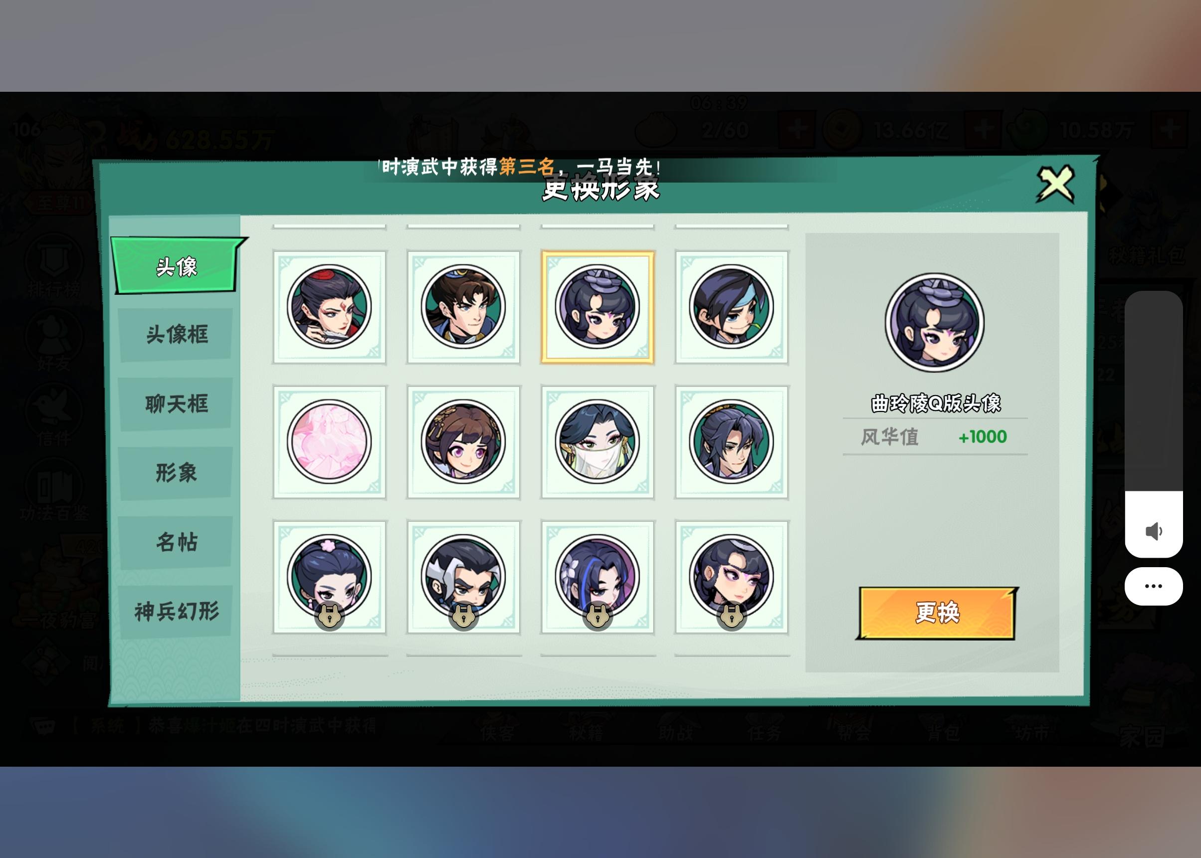 清澈的愚蠢，当初的眼神。再也回不去了