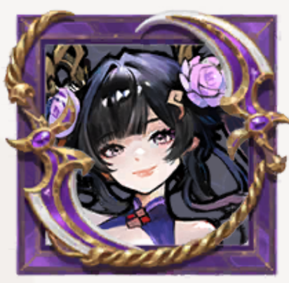 关于手动紫镰攻略的意见征询（评论区留言）