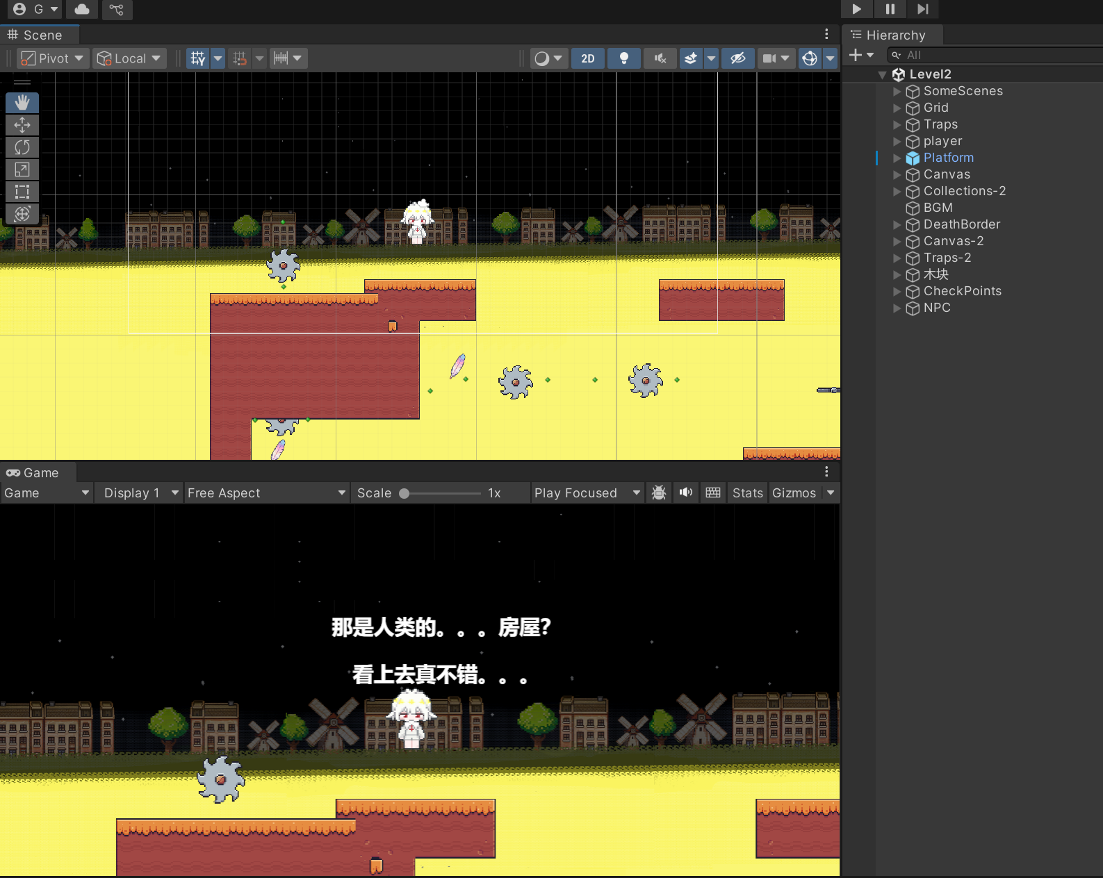【神曲】开发者日志#4