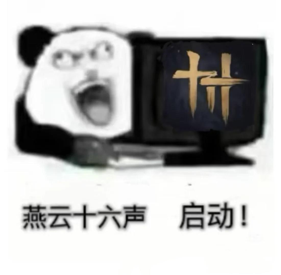 我说的不贵是针对大佬的，不是普通玩家！！