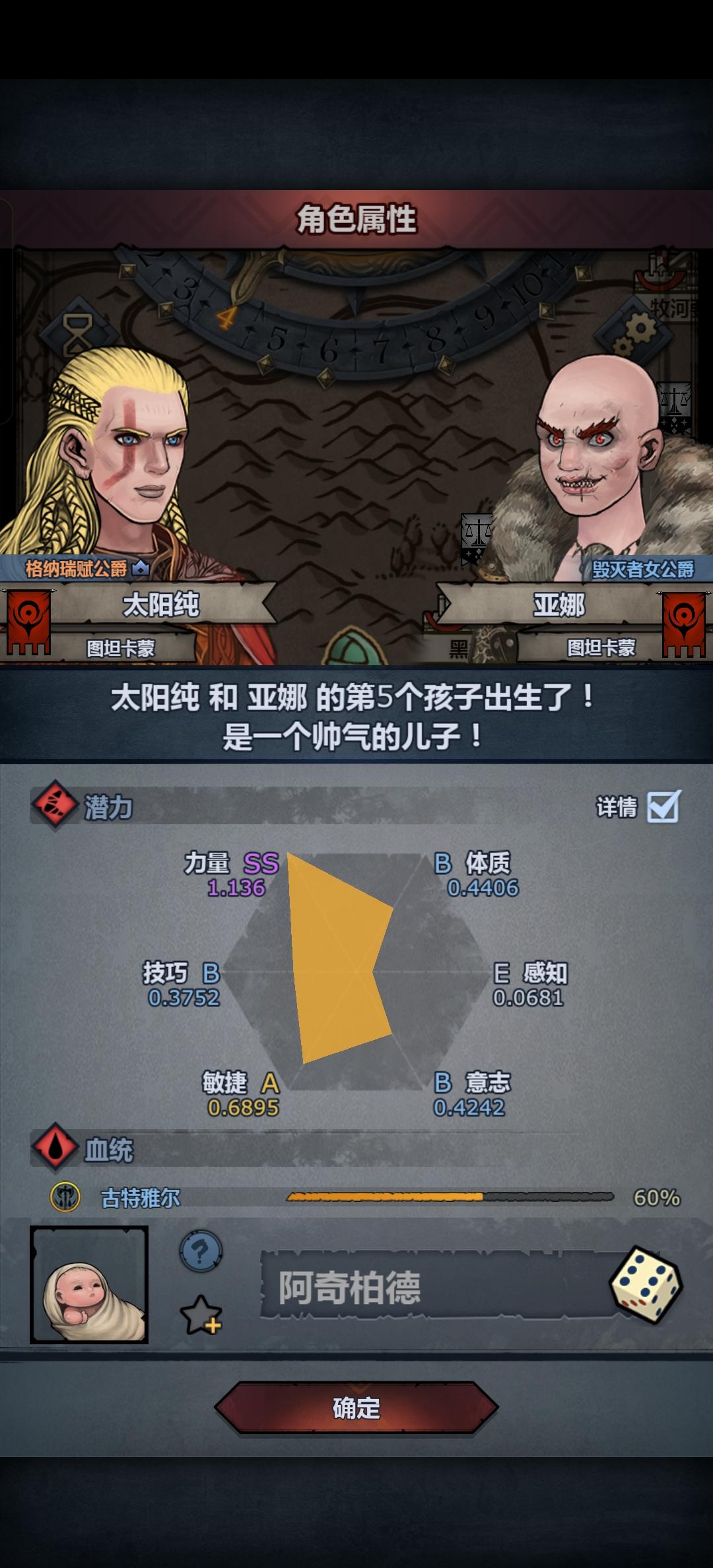 啊啊啊啊啊啊啊啊啊啊啊啊啊啊啊啊啊啊