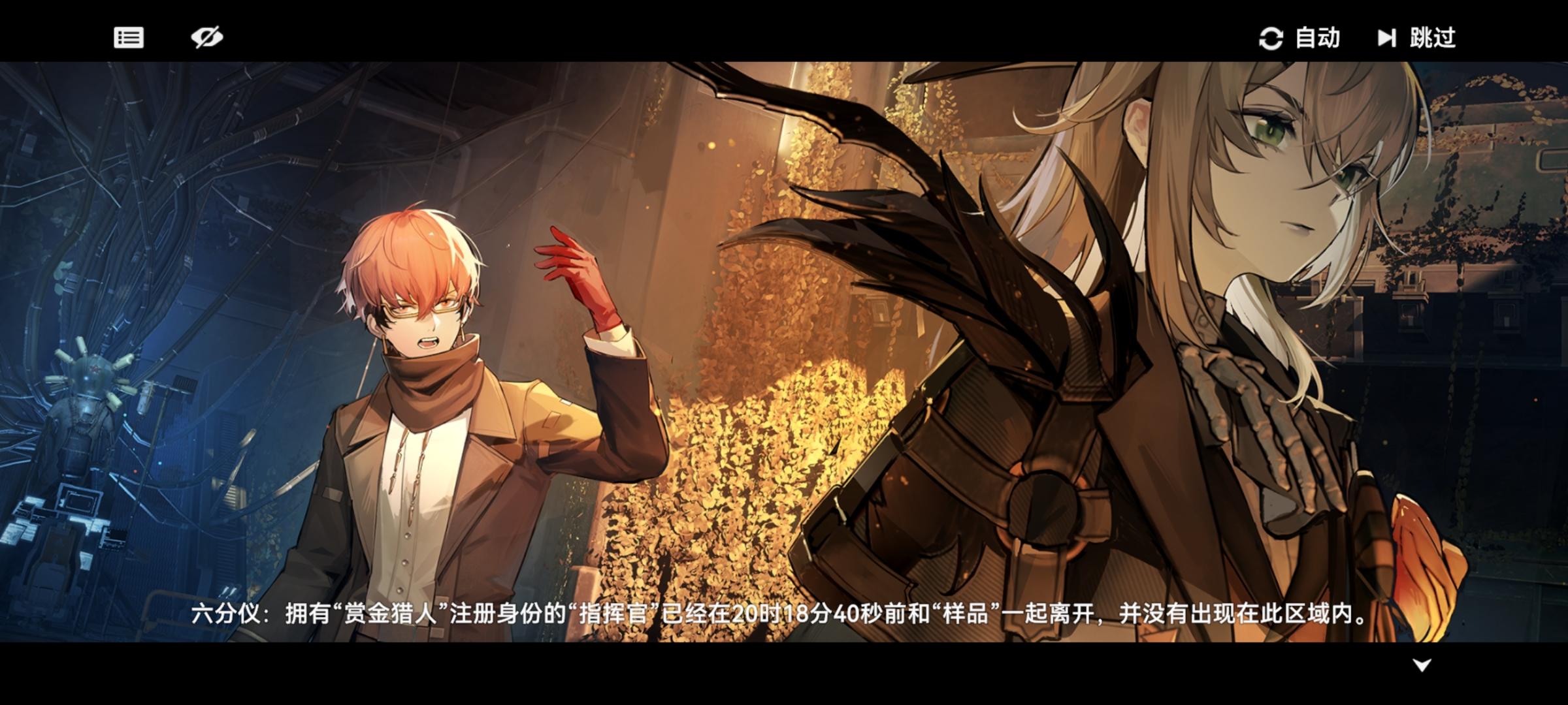 想说太多，又不好说（一）