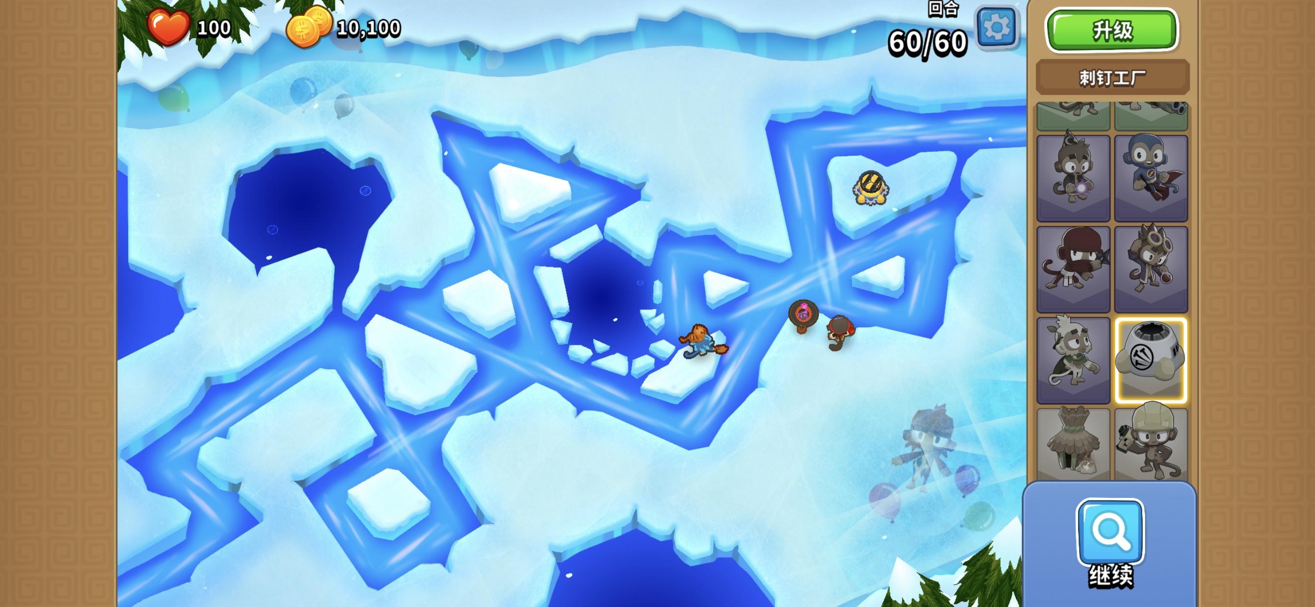 弹指一挥间（手残党（有知识