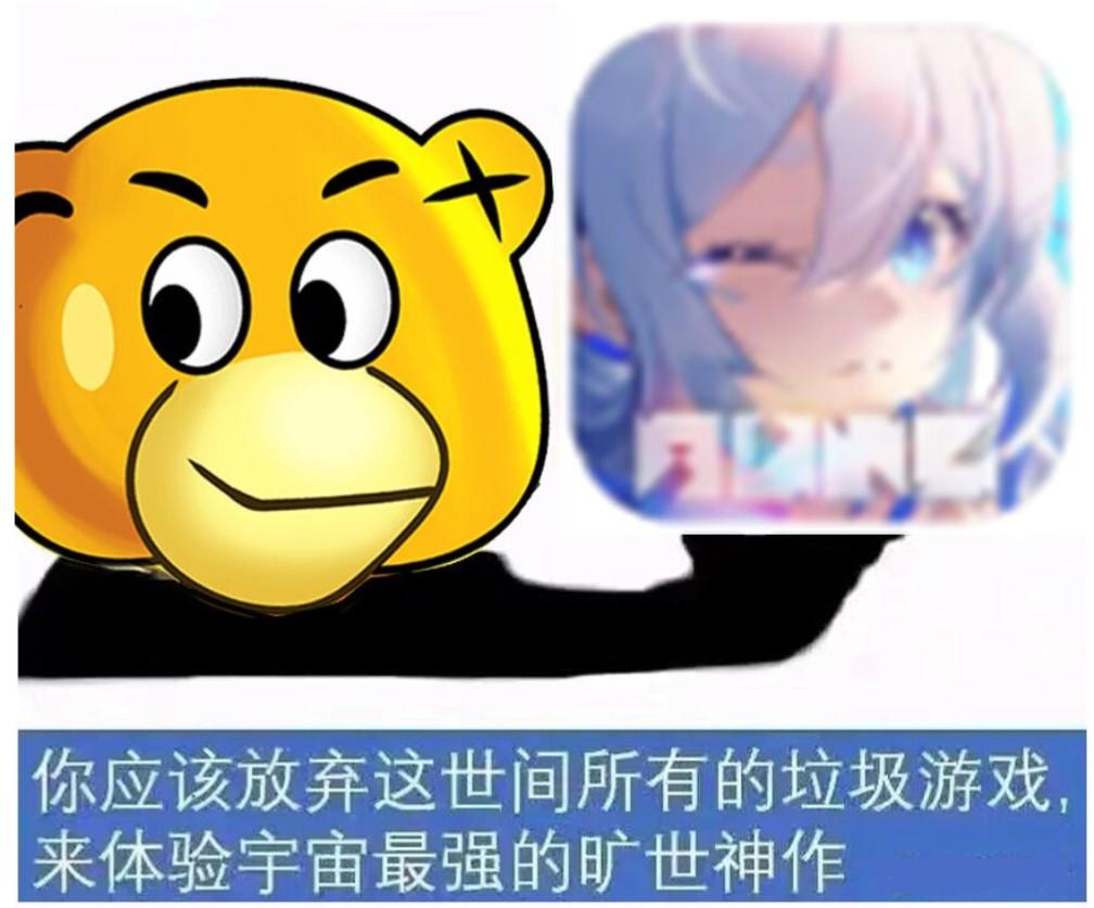 白王在出单独回溯之前不会调整