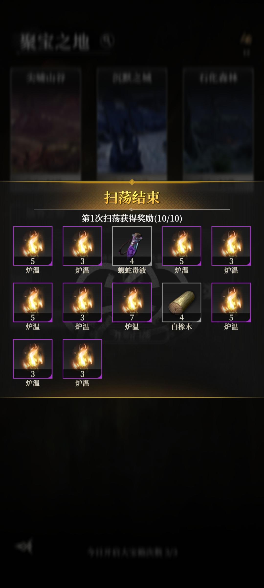 做个简单的数学计算